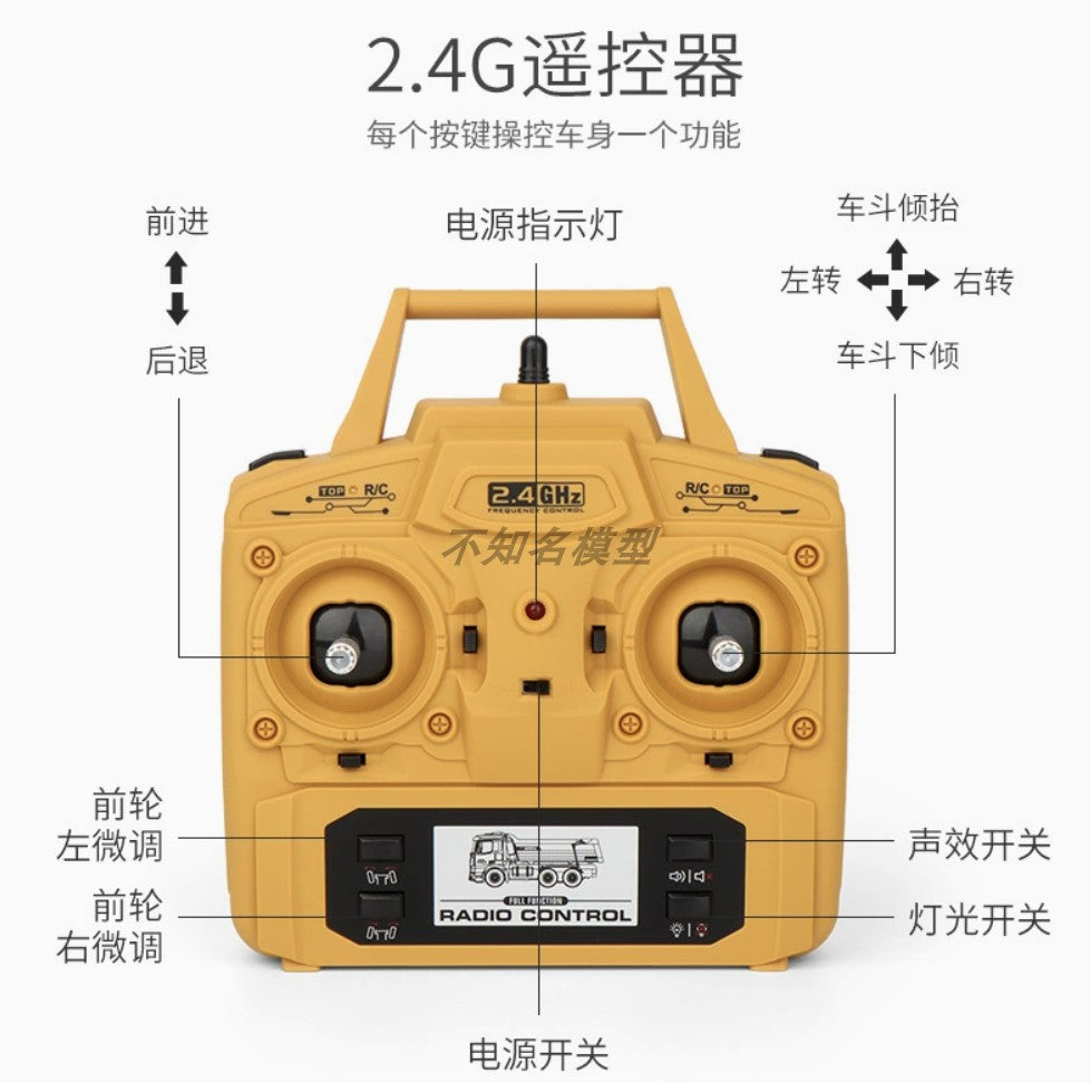 Huina 550/593/594/580/573/582/583/572 RC Engineering Vehicle Remote Control Transmitter