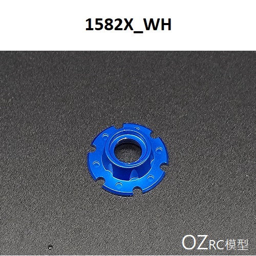 CAPO CD1582X QUEEN Rc Car Wheel Tires Differential Control Service Parts