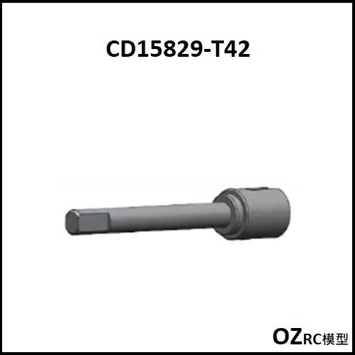 CAPO CD15829 GTR R34 1/8 Rc Car Axle Parts