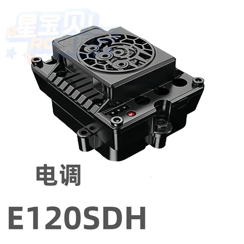 MJX 7303 RC CAR Original Parts, Differential, Motor Gear, ESC, Jib Servo Gyroscope