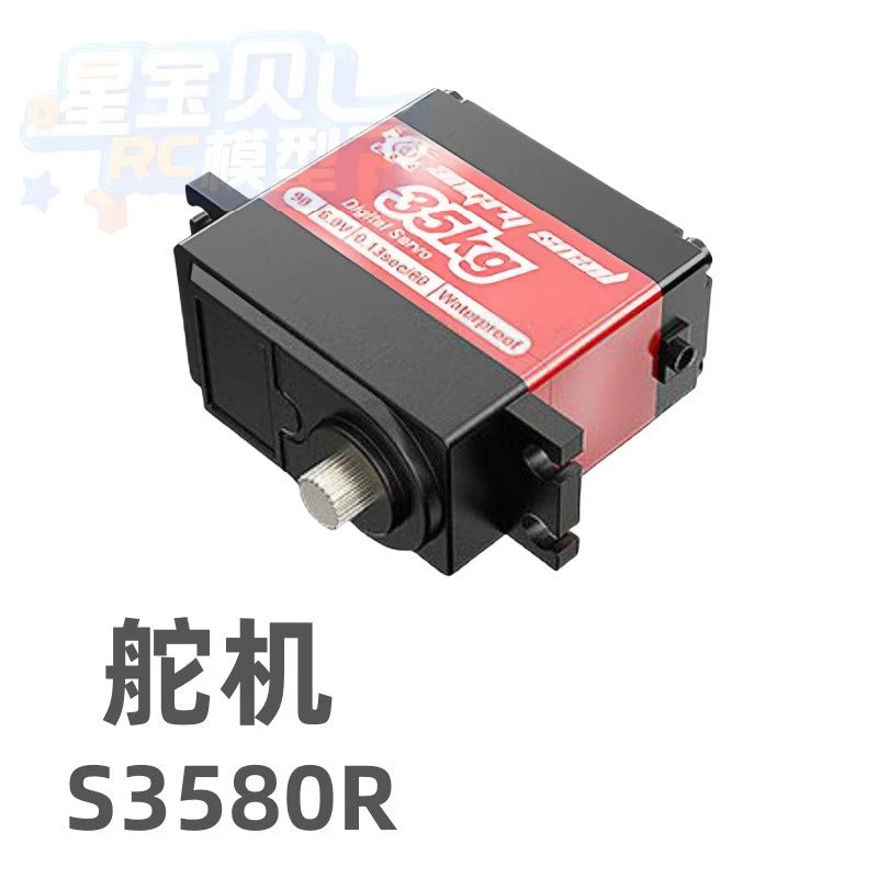 MJX 7303 RC CAR Original Parts, Differential, Motor Gear, ESC, Jib Servo Gyroscope