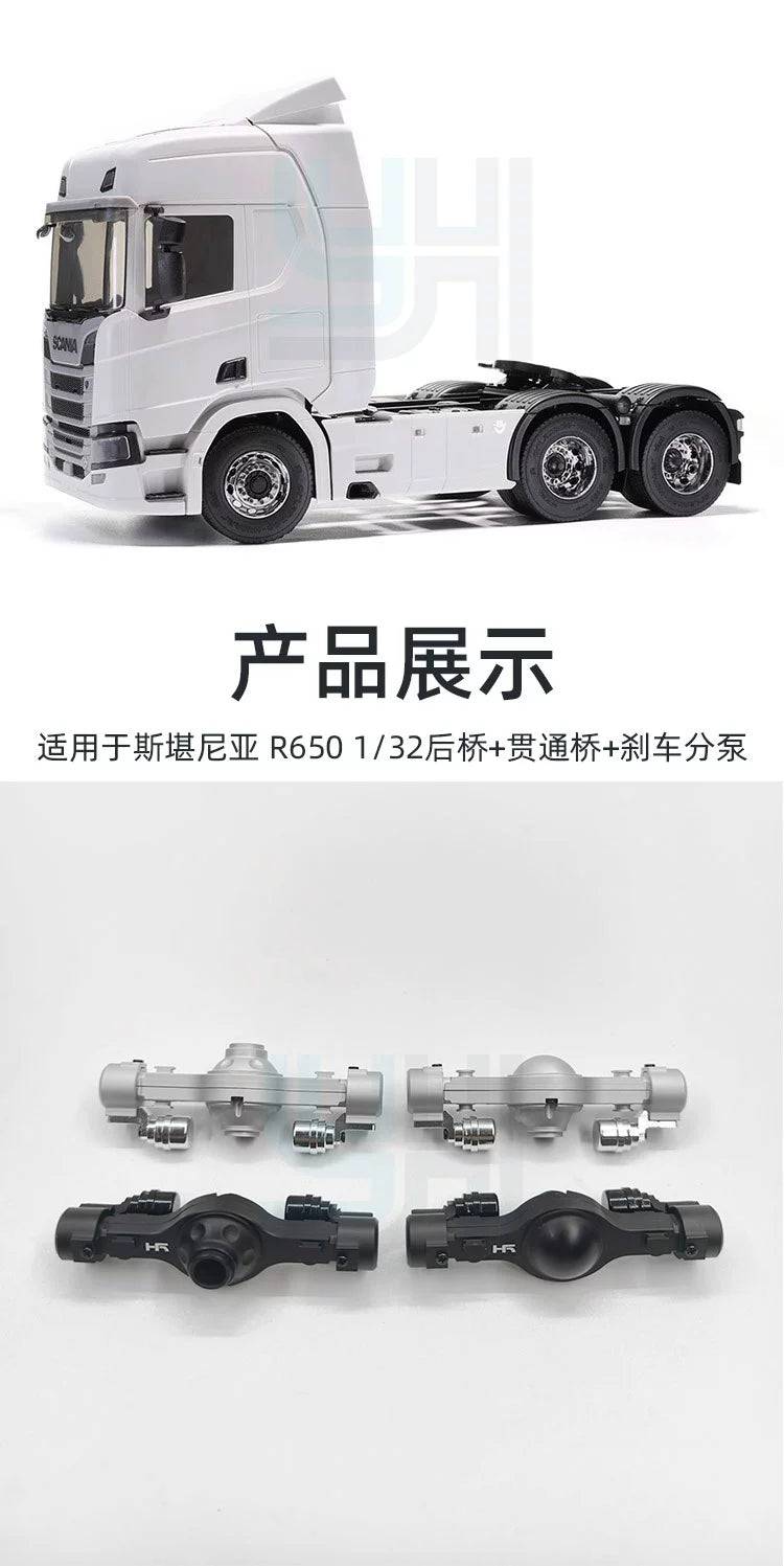 Orlandoo Hunter 1/32 SCANIA R650 Rc Tractor OH32T01 Rc Tractor Metal Rear Axle