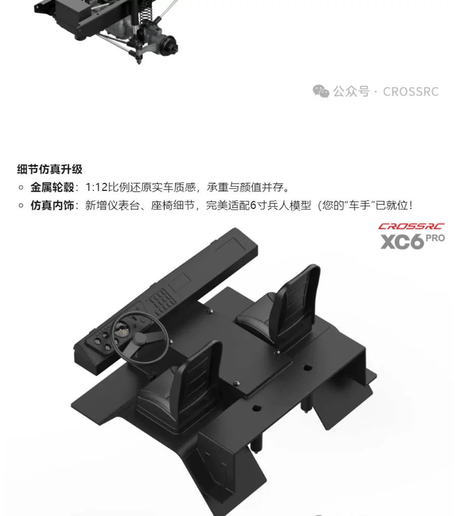 CROSSRC XC6 Pro 6X6 Rc Car RTR