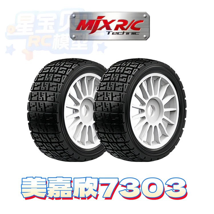 MJX 7303 RC CAR Original Parts, Differential, Motor Gear, ESC, Jib Servo Gyroscope
