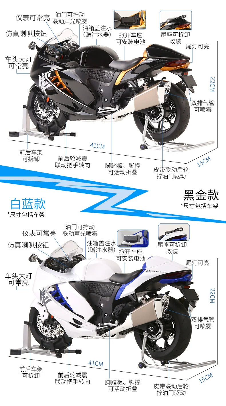 1/6 Suzuki Hayabusa Motorcycle Alloy Static Model 1300