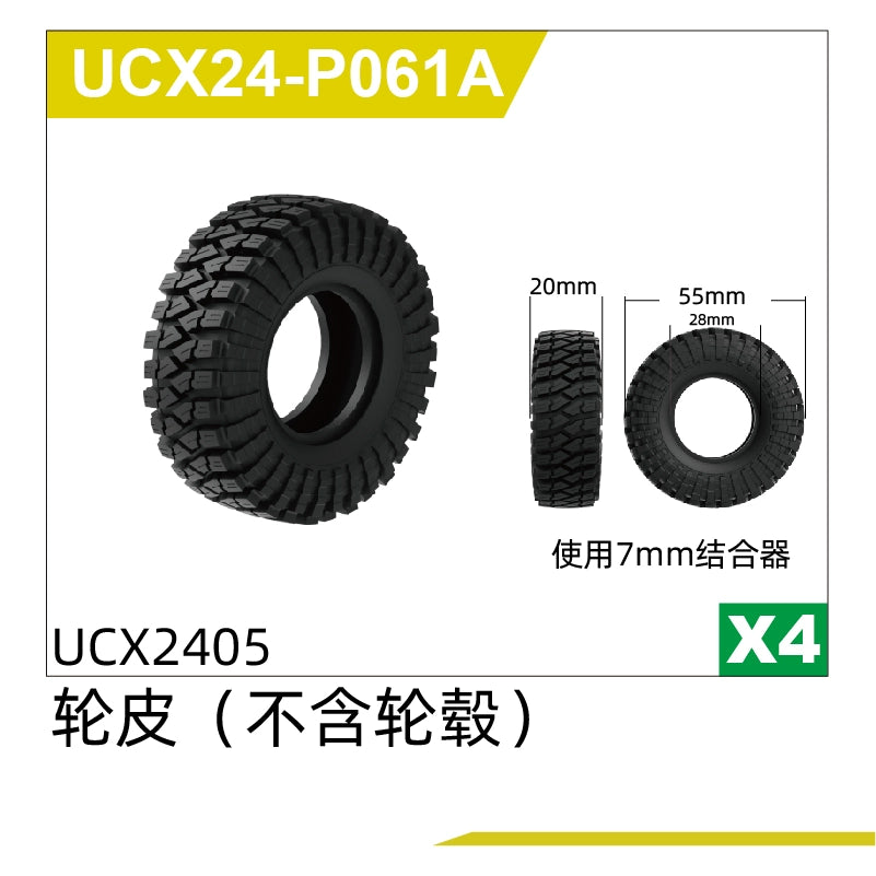 UDIRC UCX 2405 Snow Leopard 1/24 Rc Car Metal Op Parts