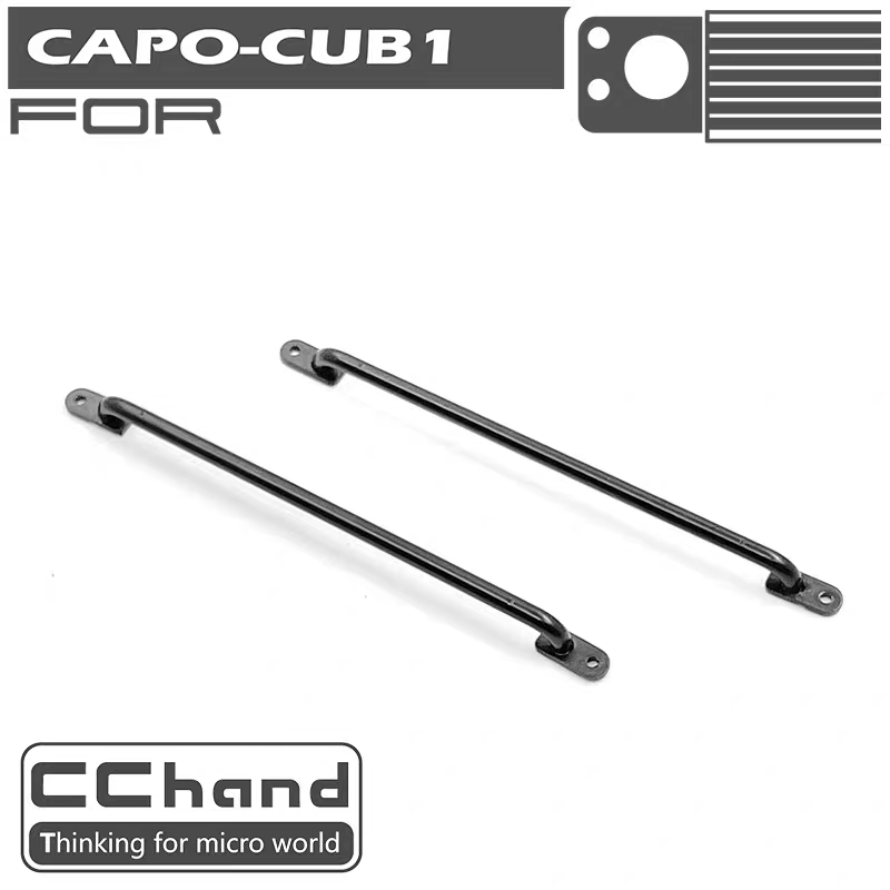 Capo Cub1 1/18 Rc Car Luggage Rack Bumper Metal OP Parts