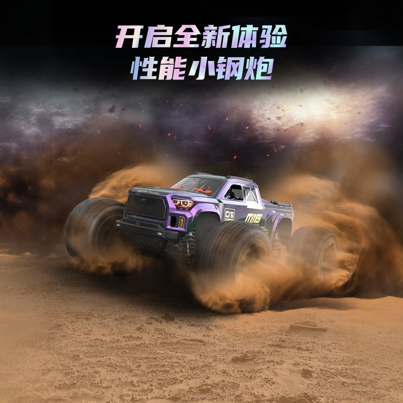 UDIRC M16 1/16 Brushless RC CAR RTR