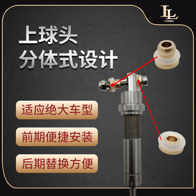 LLRC 1/10 1/8 1/7 Rc Climbing Car, Stainless Steel Shock Absorber for TRX4 Yikong CrossRC KM MK07 Rc Car