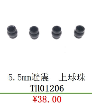 TRACTION HOBBY KM F150 TANK 300 Lamp set drive shaft winch CVD shock absorber shock absorber