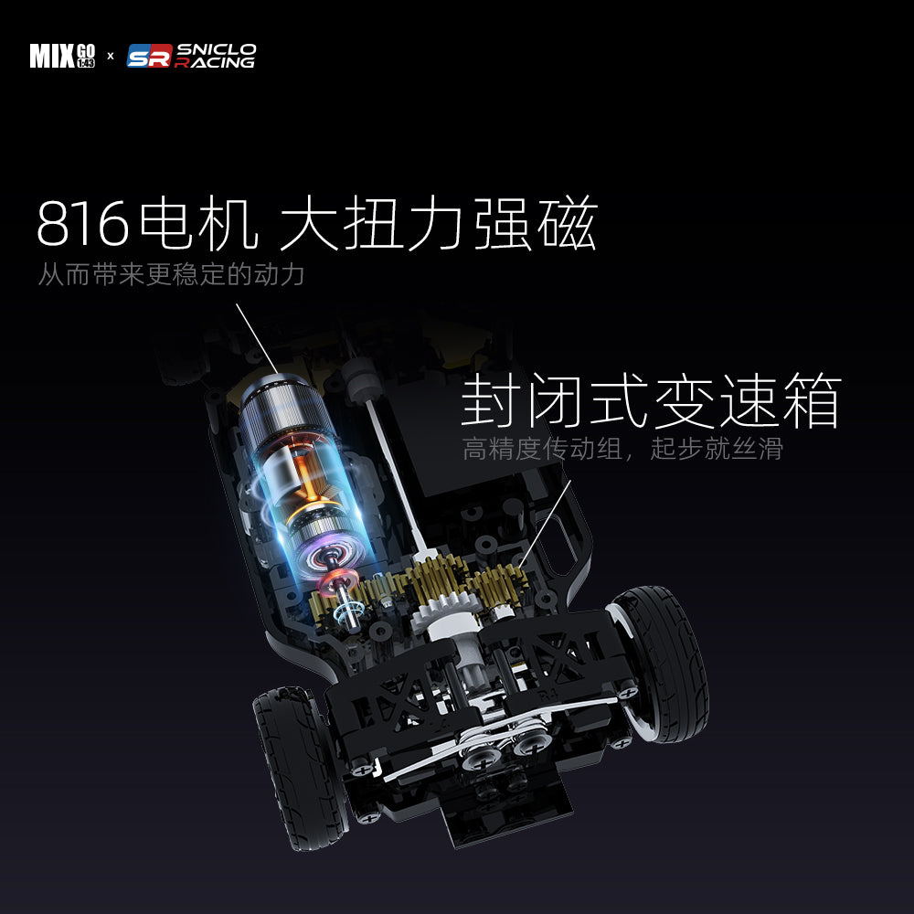 SNICLO 1/43 MIX GO MG044 4WD RC CAR RTR