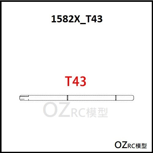 CAPO CD1582X QUEEN Rc Car Gearbox Parts