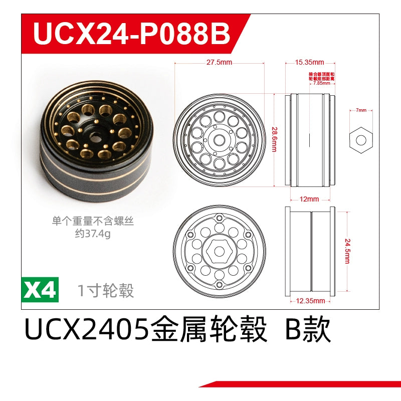 UDIRC UCX 2405 Snow Leopard 1/24 Rc Car Metal Op Parts