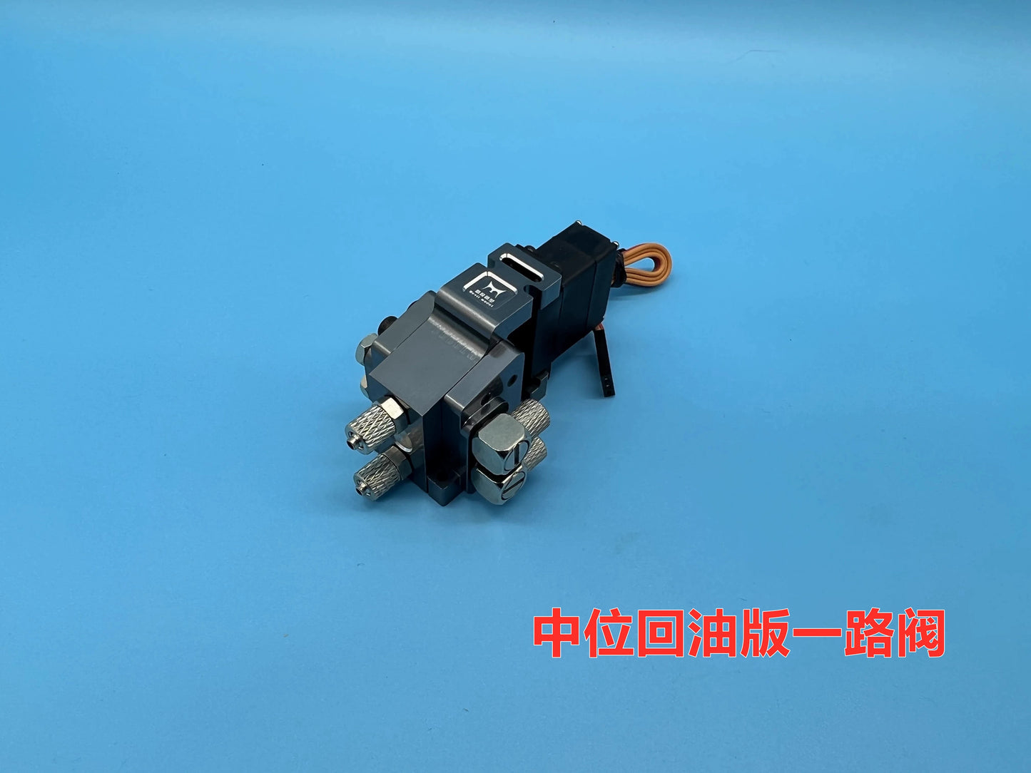 6Mpa 1/14 RC Engineering Excavator Rotary Column Hydraulic Directional Valve with Medium Return
