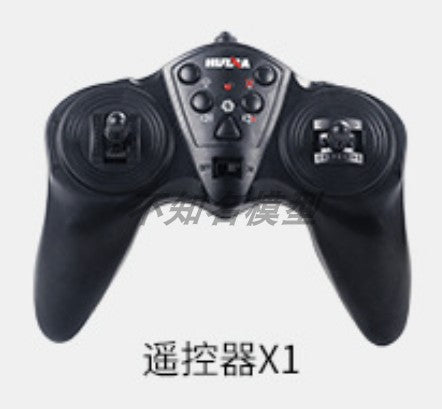 Huina 550/593/594/580/573/582/583/572 RC Engineering Vehicle Remote Control Transmitter