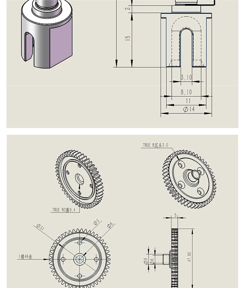 Torson Differential Arrma Fsr Km ZDRACING 1/7 1/8 Rc Car Universal Op