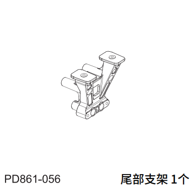 PDRACING TK10 TR10 1/10 Rc Car Original Nylon Plastic Parts