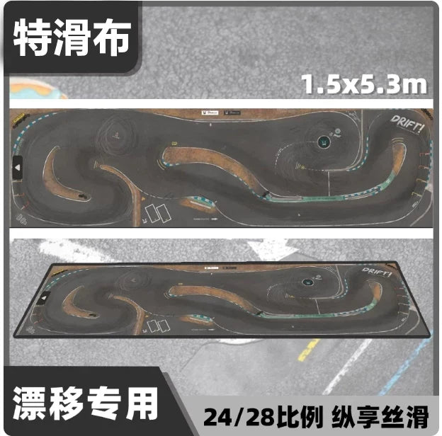 1/24 RC DRIFT CAR Large Size Pvc Composite Track Map 1.5x5.3M