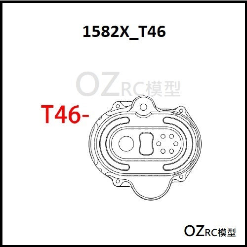 CAPO CD1582X QUEEN Rc Car Gearbox Parts