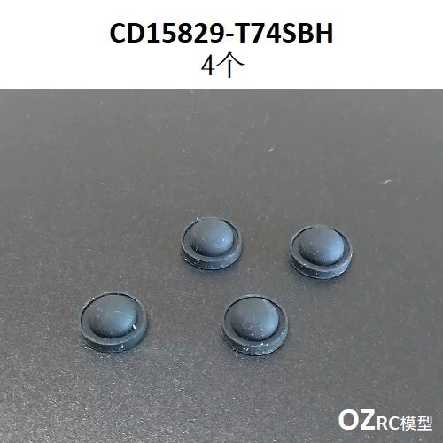 CAPO CD15829 GTR R34 1/8 Rc Car Rubber Bushing