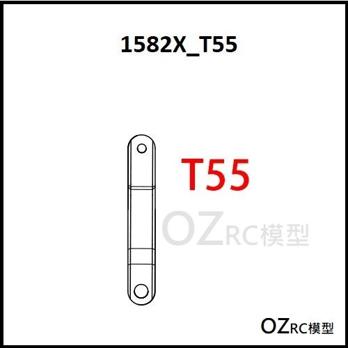CAPO CD1582X QUEEN Rc Car Gearbox Parts