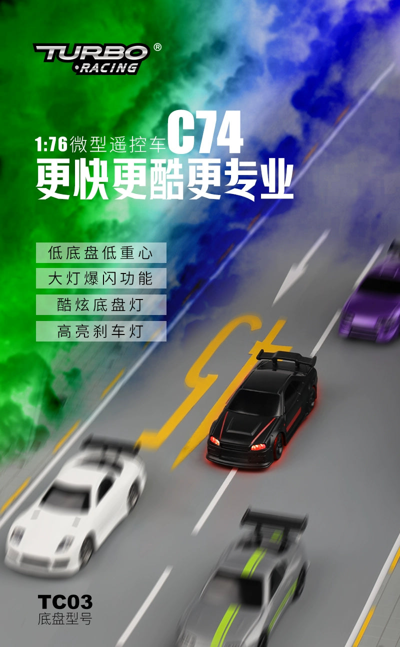 TURBO RACING 1:76 C74 C71 C72 C75 Mini RC Car RTR