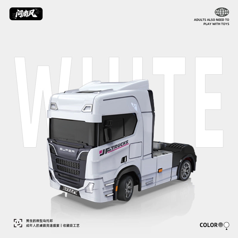 1:43 RC Drift Two Axle Semi Trailer with Gyroscope RTR