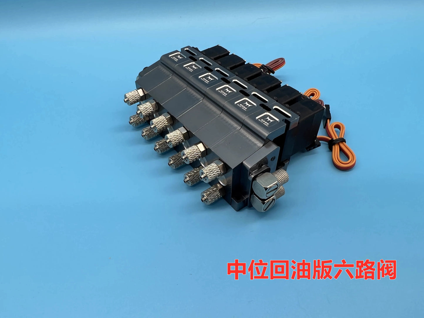 6Mpa 1/14 RC Engineering Excavator Rotary Column Hydraulic Directional Valve with Medium Return