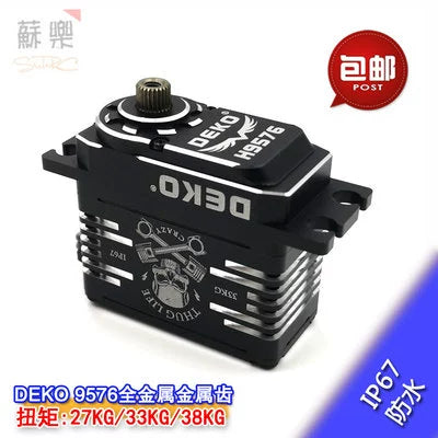 Traction Hobby KM WRC C3 Brushless 4WD 1/7 RC Electric Remote Car KIT RTR
