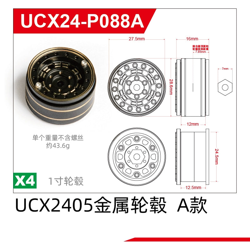 UDIRC UCX 2405 Snow Leopard 1/24 Rc Car Metal Op Parts