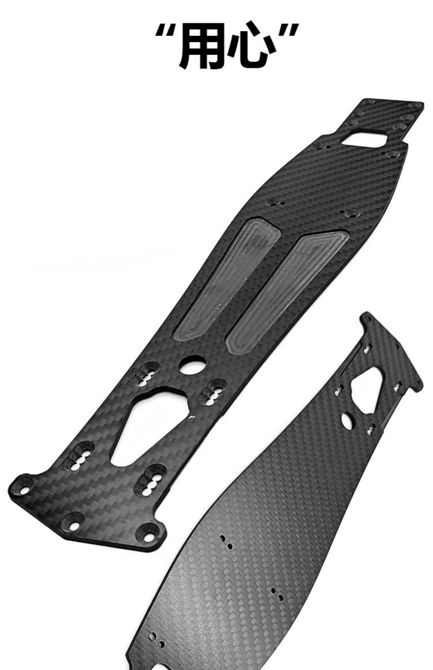 KKPIT PDK 1/10 RC DRIFT CAR KIT