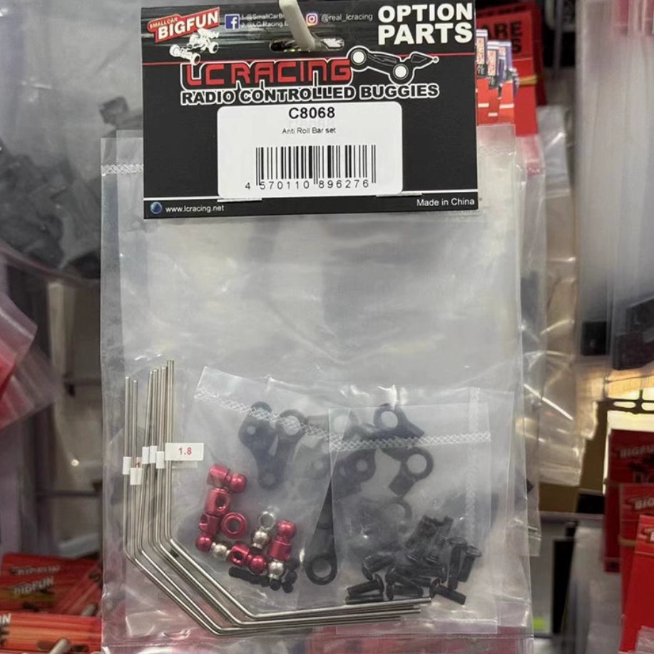 LC RACING PTG-2/2R Rc Flat Running Modification Short Shock Absorber C8047 C8068