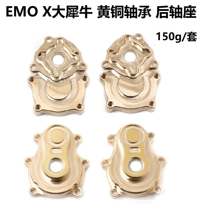CROSSRC EMO X Rhino X2 Lion 1/8 Rc Car OP Parts