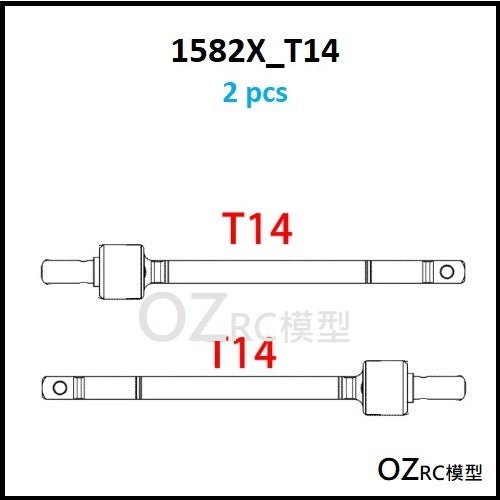 CAPO CD1582X QUEEN Rc Car Front Axle Parts B