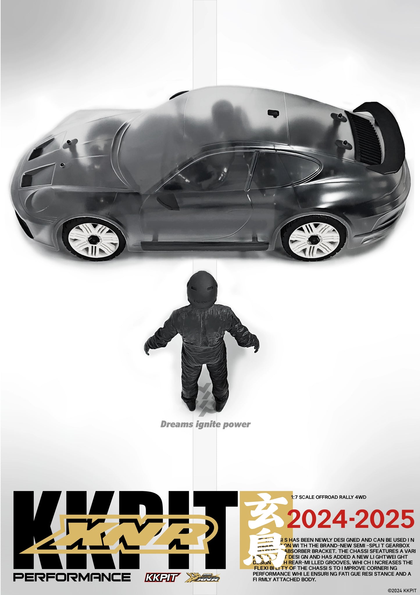 KKPIT KRL XNR 1/7 4WD Rc Rally Car Frame KIT
