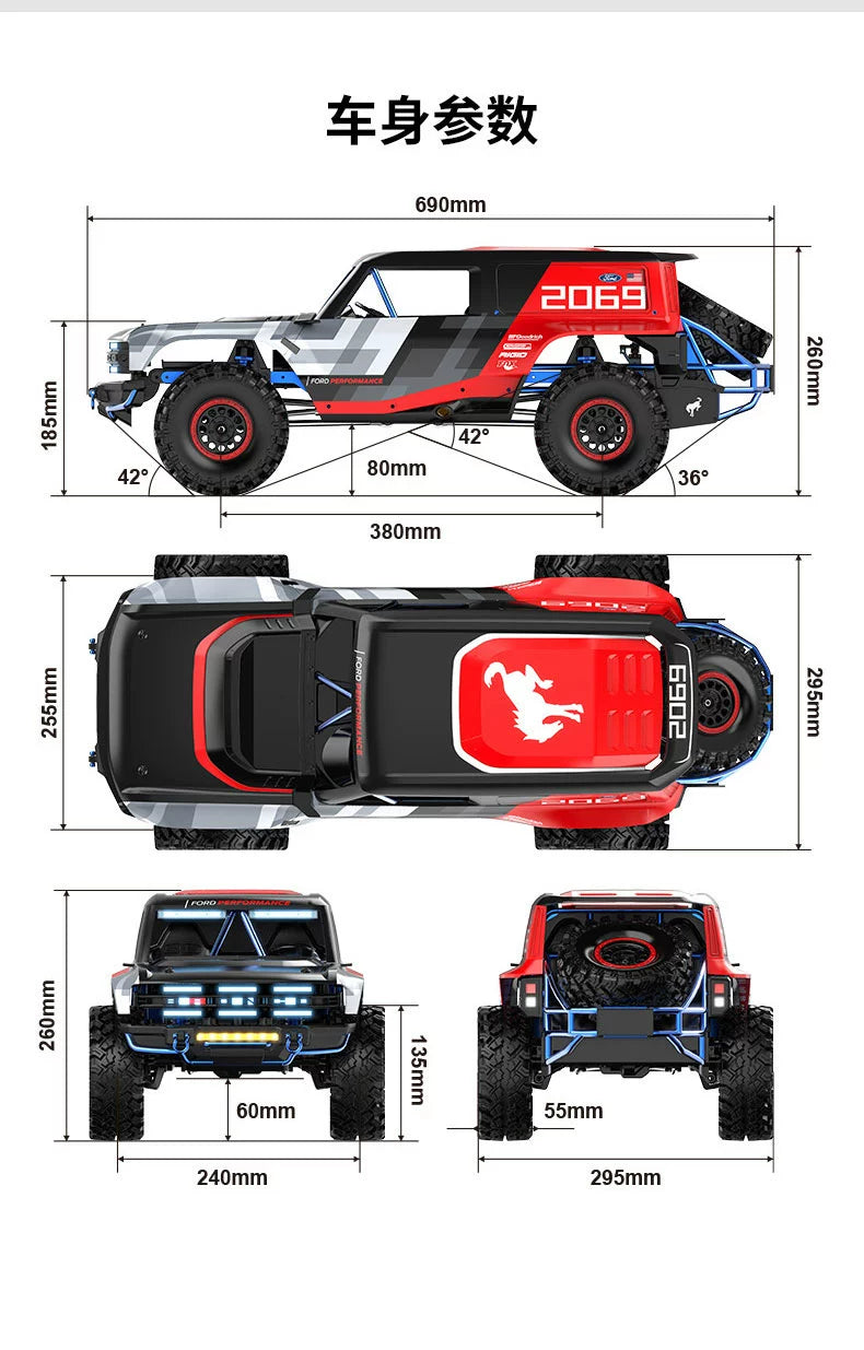 MJX HYPER 1/8 H8P 4WD RC CAR RTR