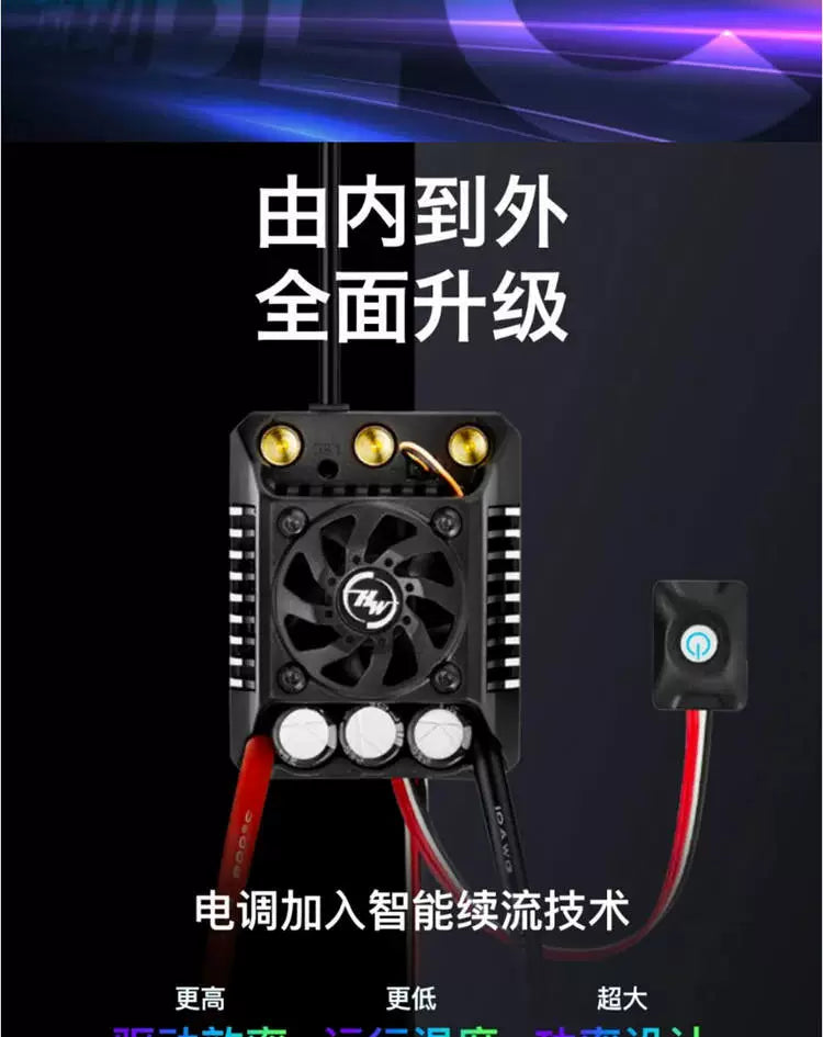 HOBBYWING EzRun 8S Sensory Brushless MAX6 G2 ESC 4990 5690 SD G2 Waterproof Motor