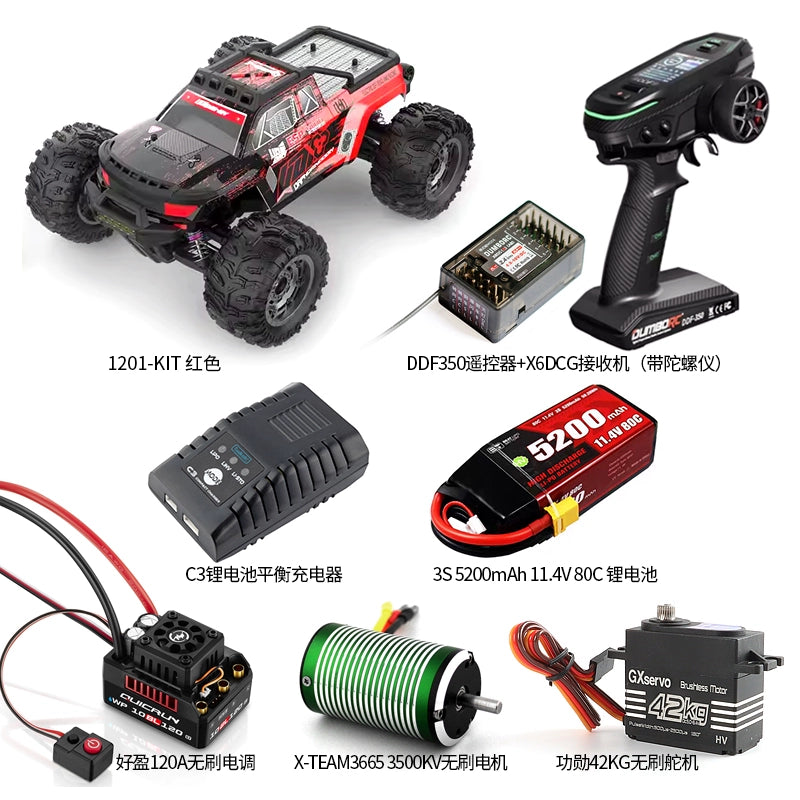 UDIRC 1201PRO V3 4wd Brushless RC Car KIT RTR