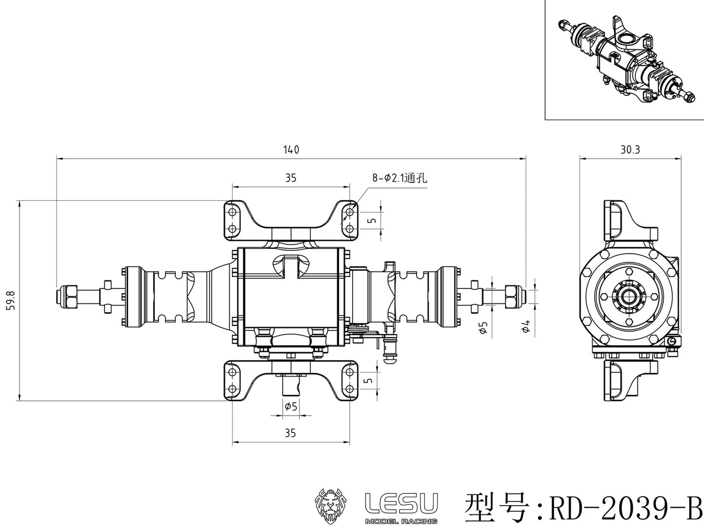 1/14 WA100M-8 Loader with Differential Lock Front Axle Rear Axle RD-2039 Gear Ratio 1:3 RC Axle Model
