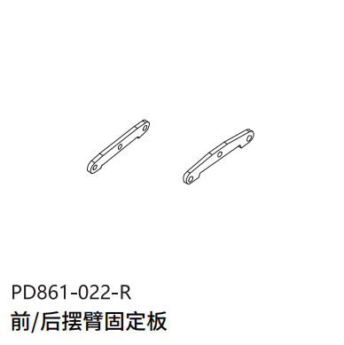 PDracingTK10 TR10 1/10 Rc Car Differential Gear Shock Absorber Metal Parts