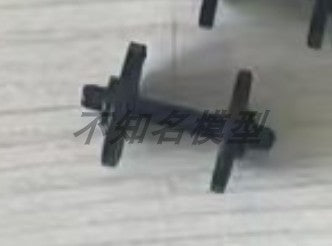 HUINA 1/14 1593 593 Rc Excavator Gearbox Gear Box Metal Push Rod Motor Parts