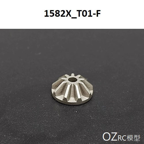 CAPO CD1582X QUEEN rc car front axle part A