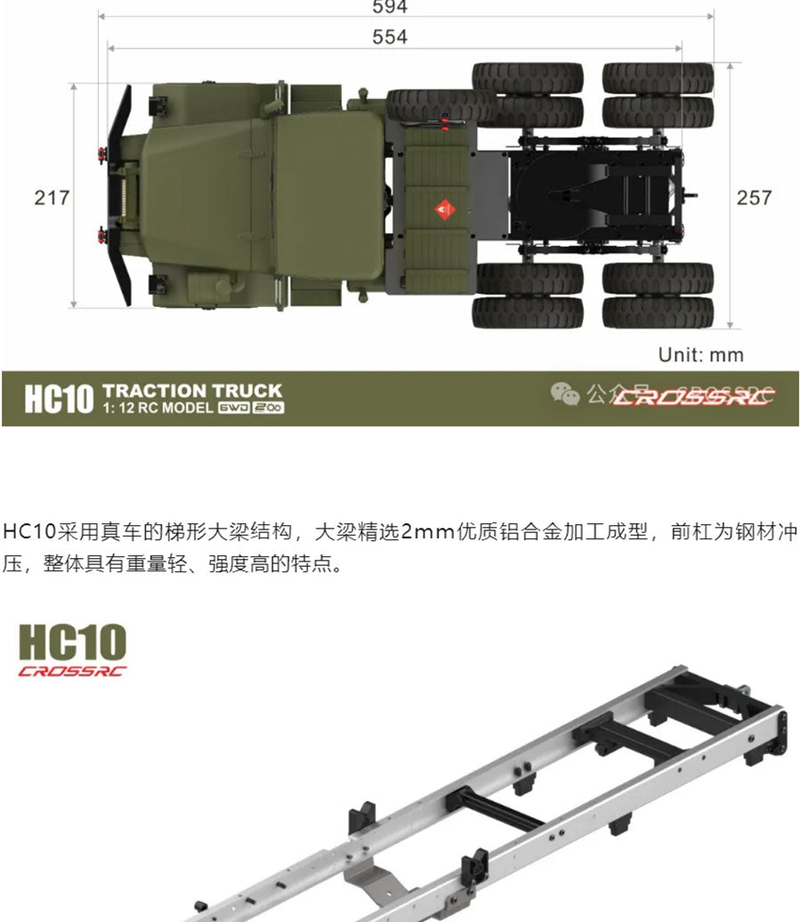 CROSSRC HC10 1/12 6x6 Cross RC Military Truck Kit