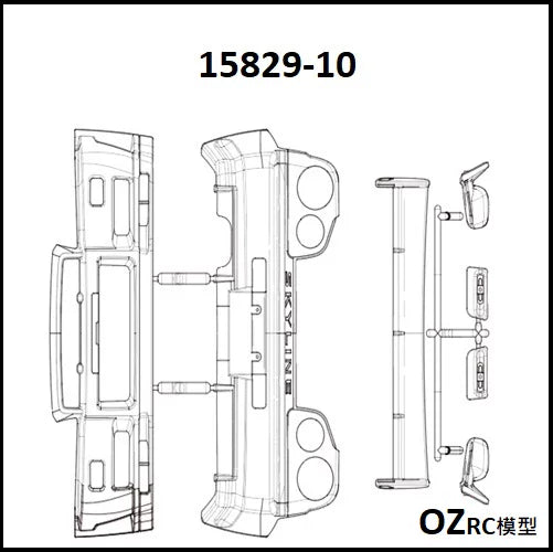 CAPO CD15829 GTR R34 1/8 Rc Car Plastic Parts