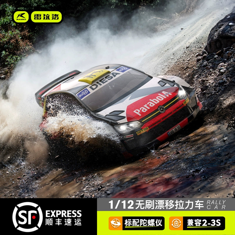 RLAARLO XTS P12 1/12 RC 4wd Rally Car RTR