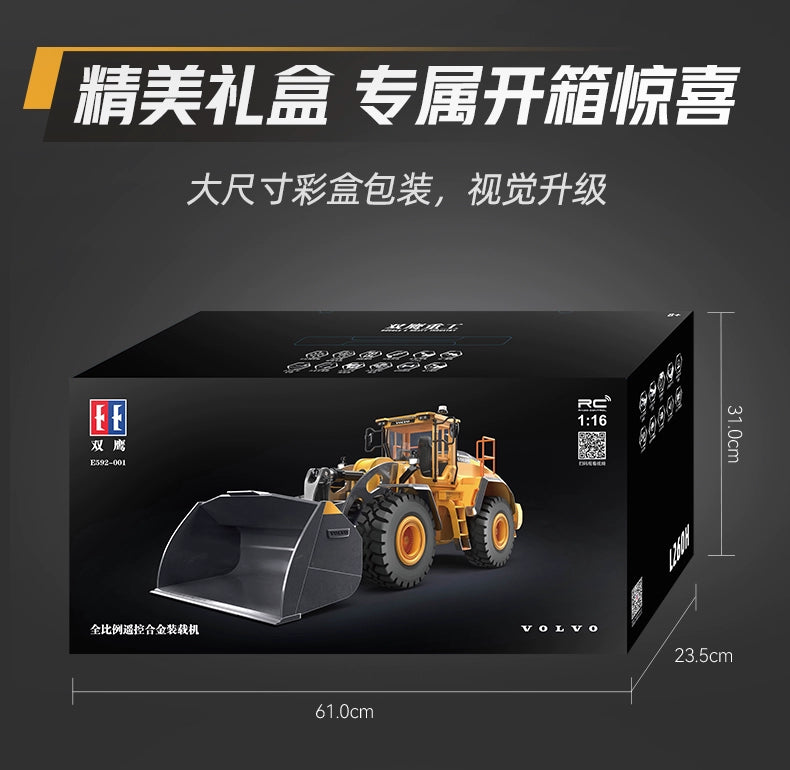 DOUBLE E E592 Alloy Screw RC Loading Forklift RTR