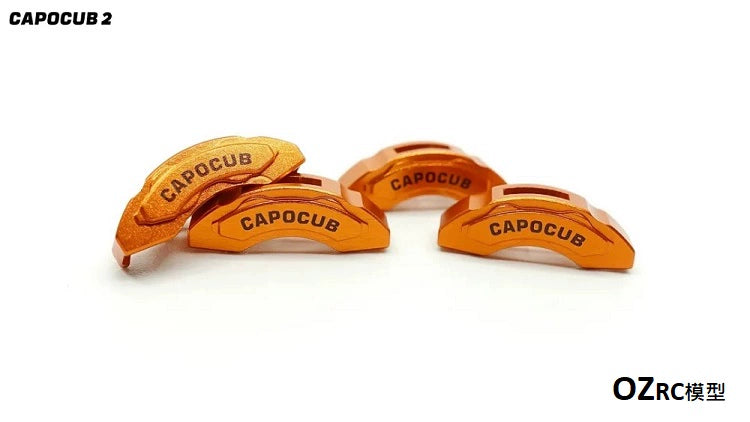 CAPO CUB1 CUB2 1/18 RC CAR Aluminum Alloy Disc Brake Decorative Calipers