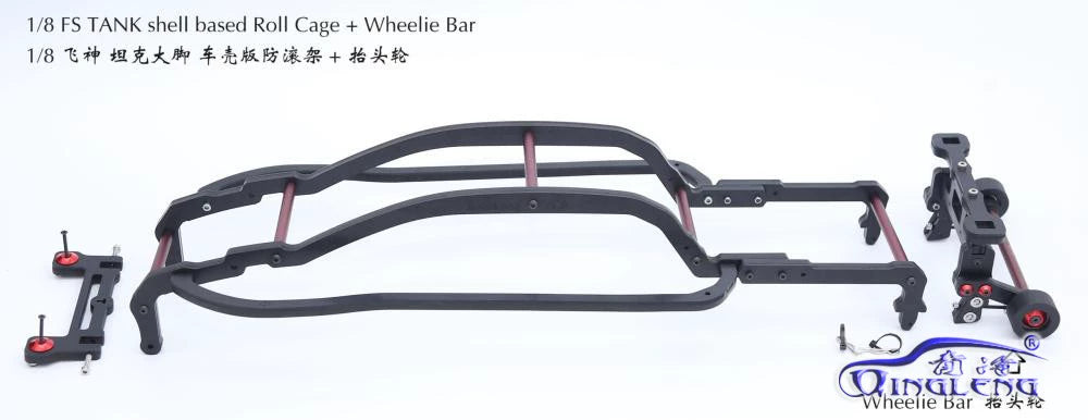 FSR FS RACING 1/8 TANK RC CAR Nylon Roll Cage