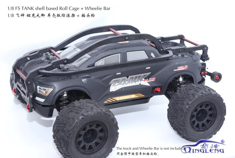 FSR FS RACING 1/8 TANK RC CAR Nylon Roll Cage
