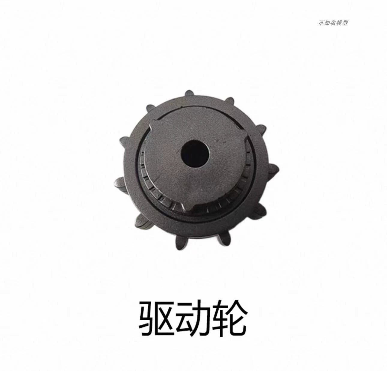 HUINA 1/14 1593 593 Rc Excavator Gearbox Gear Box Metal Push Rod Motor Parts